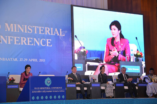 ยิ่งลักษณ์ ชินวัตร