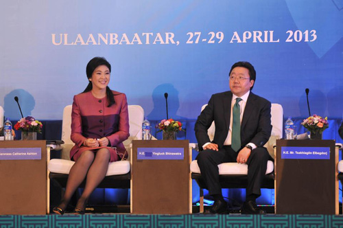 ยิ่งลักษณ์ ชินวัตร