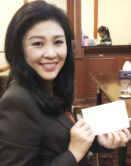 ยิ่งลักษณ์ ชินวัตร