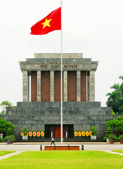 เมืองหลวงอาเซียน