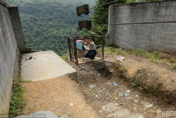 กระเช้า