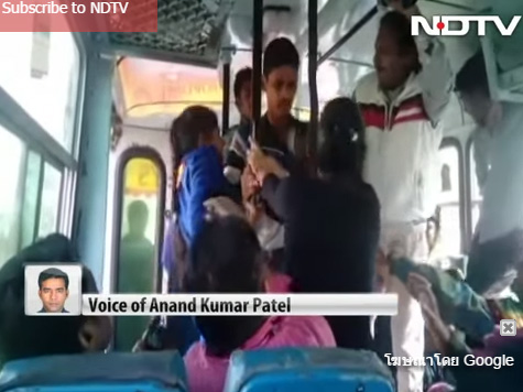 อินเดีย