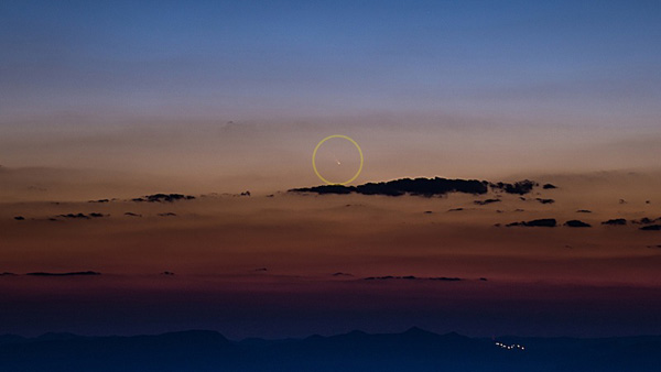 แพนสตาร์