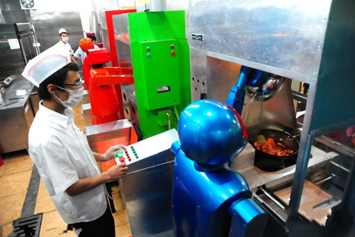 หุ่นยนต์บริกร