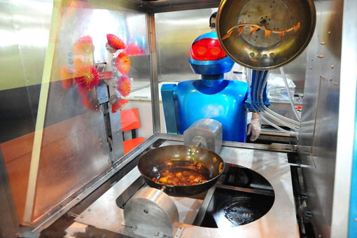 หุ่นยนต์บริกร