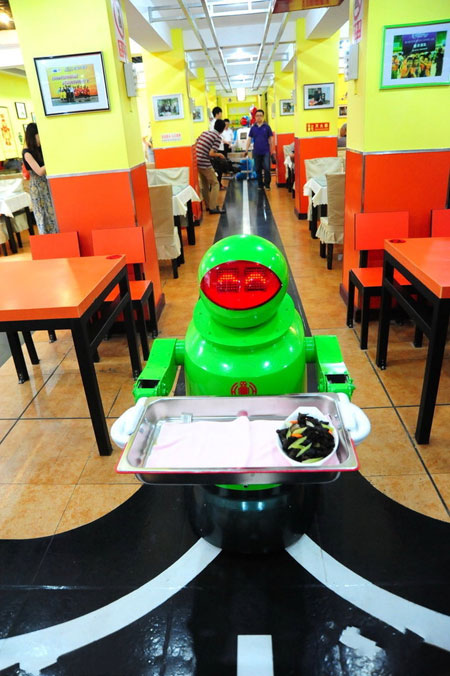 หุ่นยนต์บริกร