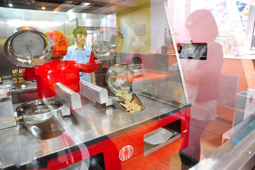 หุ่นยนต์บริกร