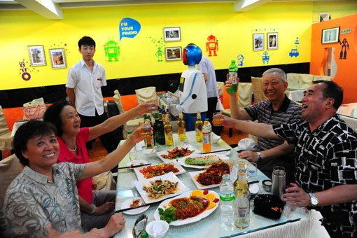 หุ่นยนต์บริกร