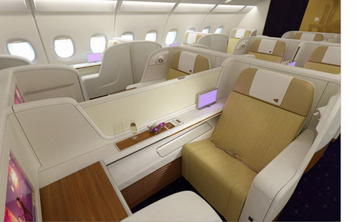 ศรีรัตนะ