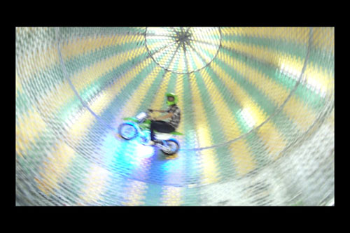 ตุ๋ย กระดูกเหล็ก