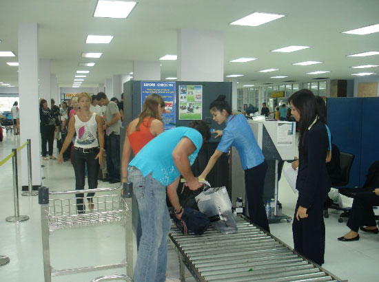 สนามบินอู่ตะเภา