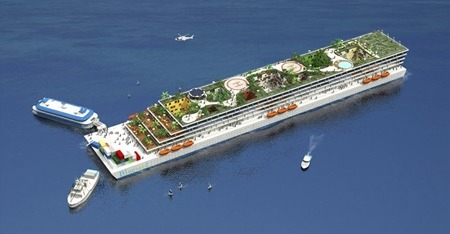 เรือยอทช์