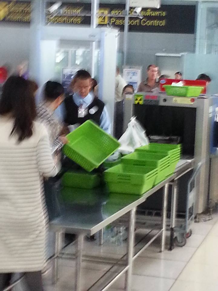 เริ่มฤกษ์