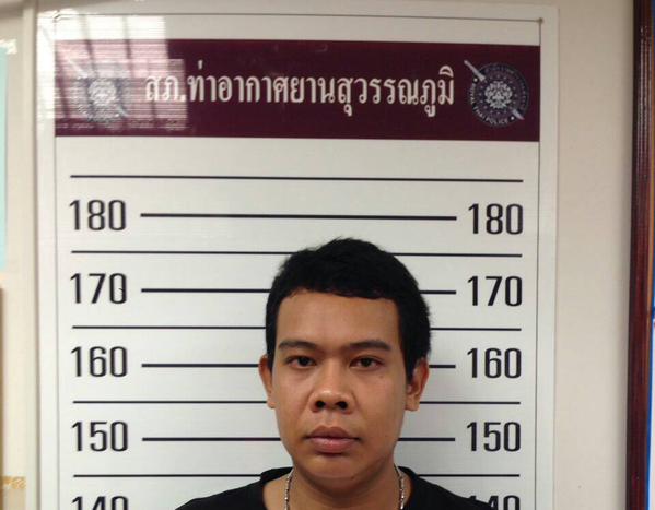 เริ่มฤกษ์