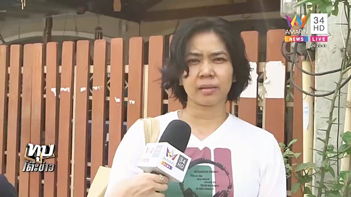 ขับรถชนคน