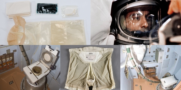 นักบินอวกาศ 