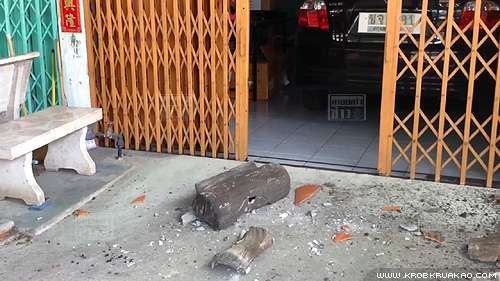 แก๊งทวงหนี้ 