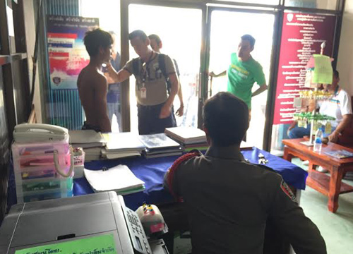 ฆ่าน้องแอปเปิ้ล