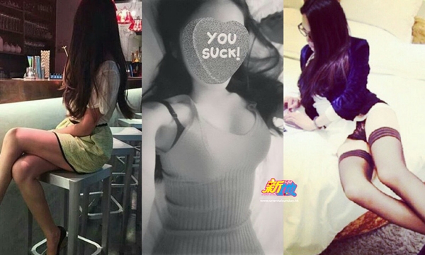 นกลยุทธ์สานสัมพันธ์ลับกับเจ้านาย 