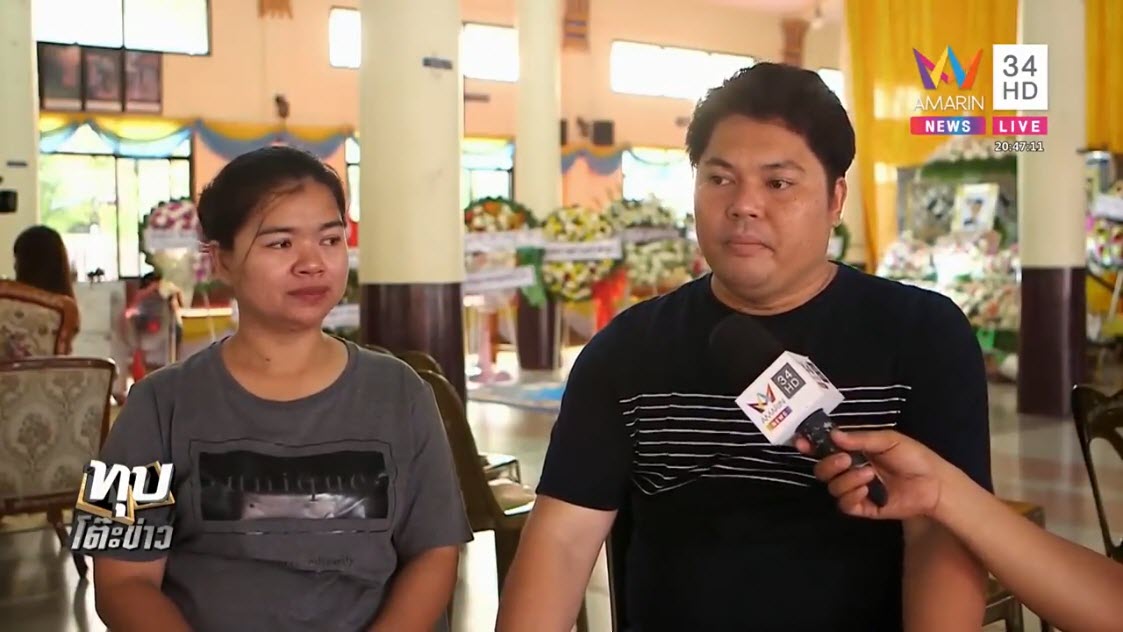 ปล้นร้านทองลพบุรี