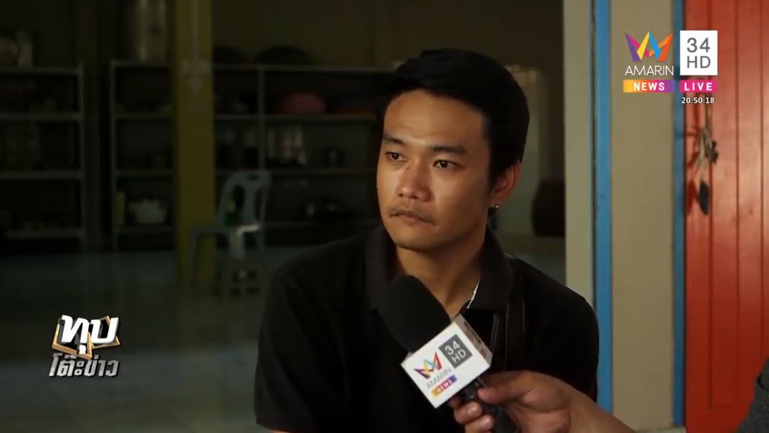 ปล้นร้านทองลพบุรี