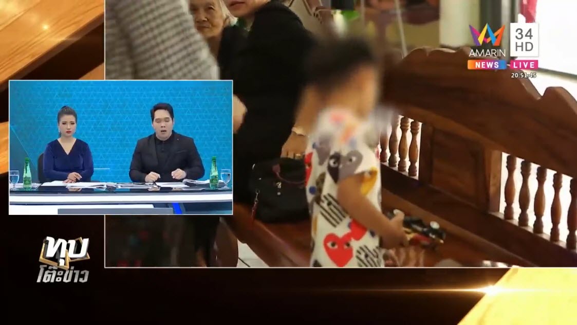 ปล้นร้านทองลพบุรี