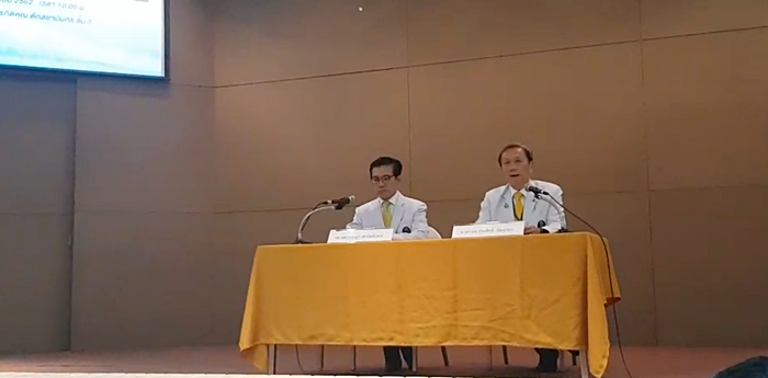 วัณโรคหลังโพรงจมูก 