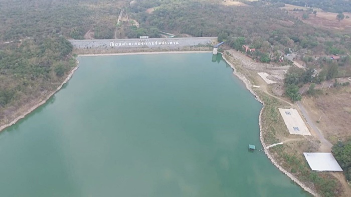 พายุมังคุด