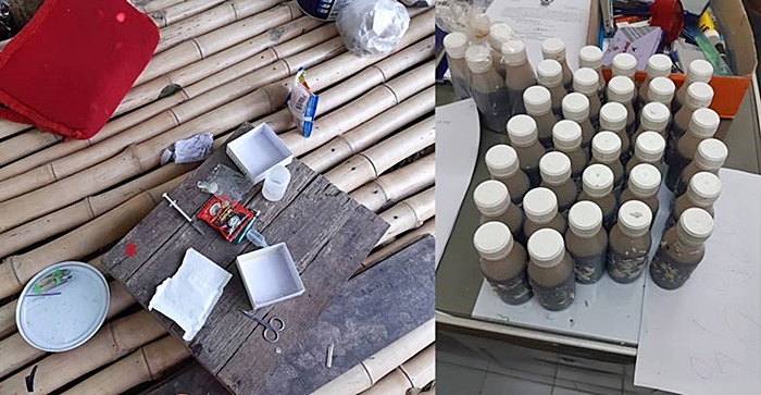 ยาเสพติด