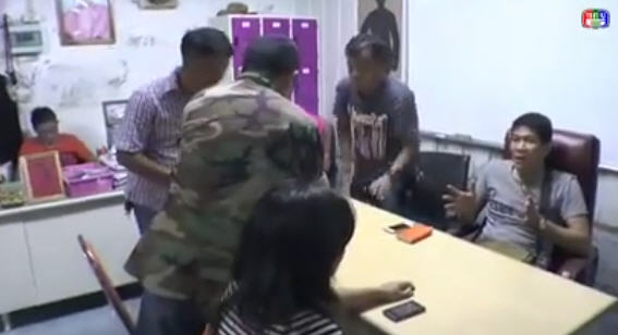 คลิปตำรวจชุดปราบปรามยาเสพติด