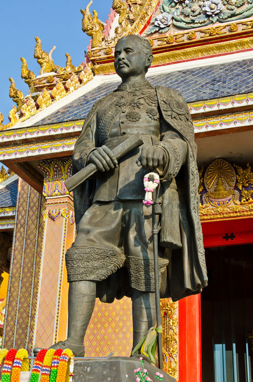 วันปิยมหาราช