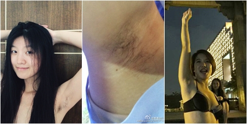 ขนรักแร้แห่งสตรีเพศ 2015