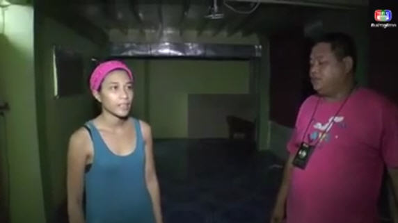 คลิปตำรวจชุดปราบปรามยาเสพติด