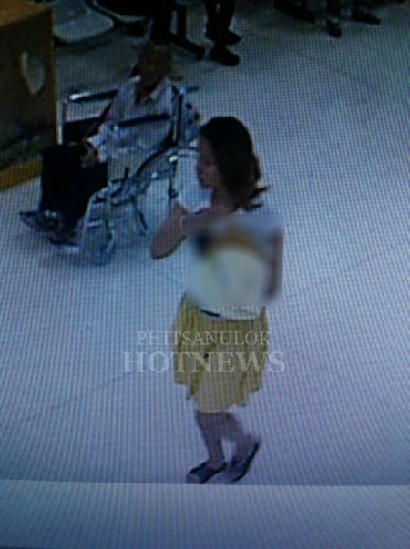 ทิ้งลูก