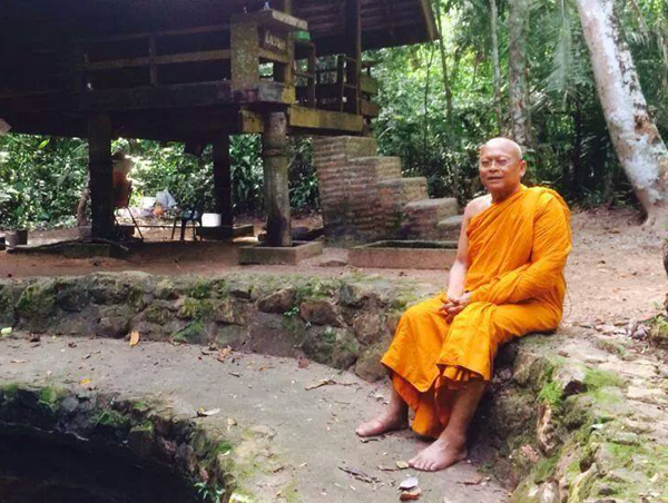 พระสุเทพ