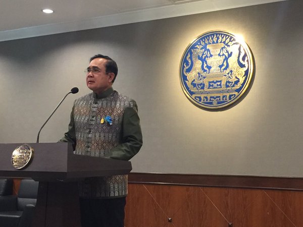 พล.อ. ประยุทธ์ จันทร์โอชา