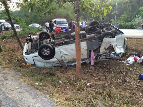 อุบัติเหตุบนท้องถนน