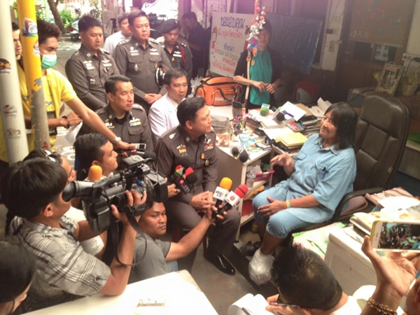 สถานรับเลี้ยงเด็กบ้านครูน้อย