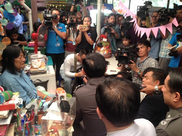 สถานรับเลี้ยงเด็กบ้านครูน้อย