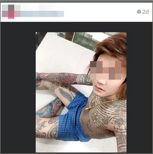 อุ๊งอิ๊ง แพทองธาร