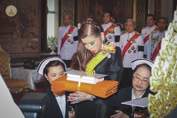 เจ้าฟ้าจุฬาภรณวลัยลักษณ์ 