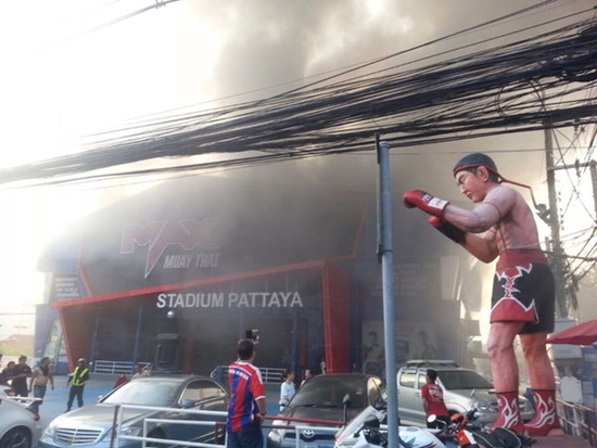 ไฟไหม้ แม็กซ์มวยไทยสเตเดียม 