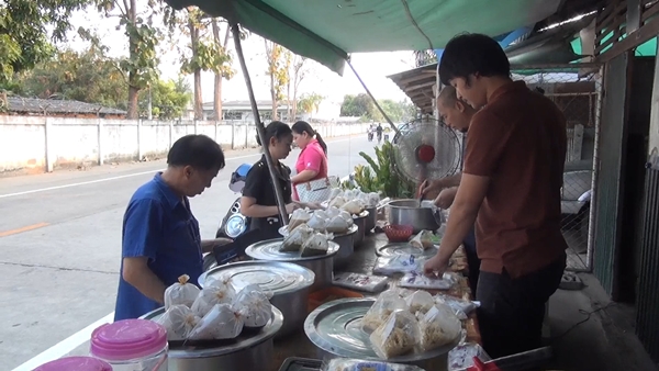 ข้าวแกง ถุงละ 10 บาท