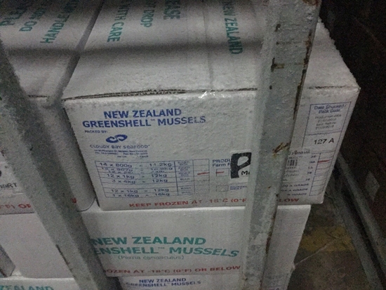 เนื้อควายเถื่อน