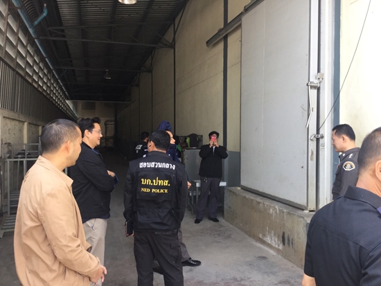 เนื้อควายเถื่อน