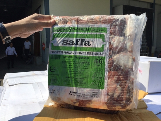 เนื้อควายเถื่อน