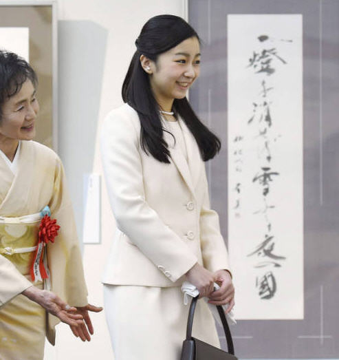 เจ้าหญิงคาโกะ