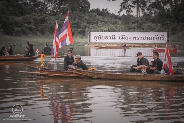 ข่าวในหลวง