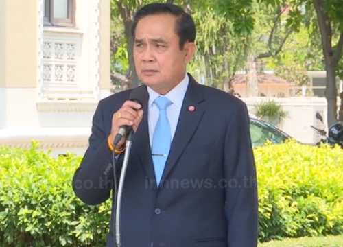  ทักษิณ ชินวัตร