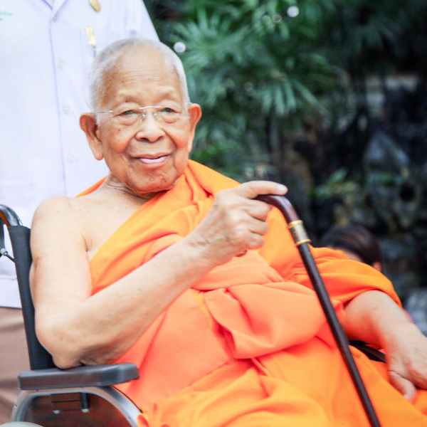 สมเด็จช่วง